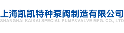 禹順控股集團(tuán)有限公司