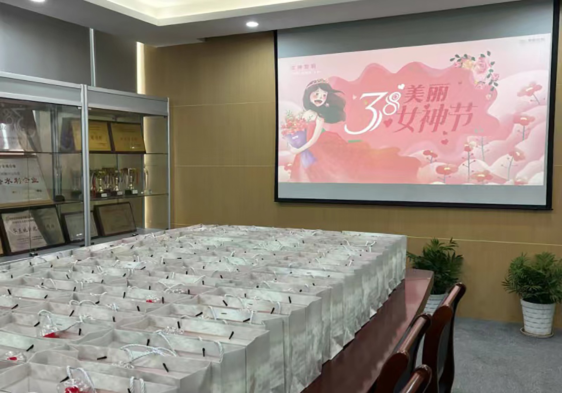 3月8日公司婦女節(jié)活動